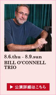 BILL O'CONNELL TRIO