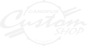 ビンテージドラム協力:CANOPUS(CUSTOM SHOP CANOPUS)