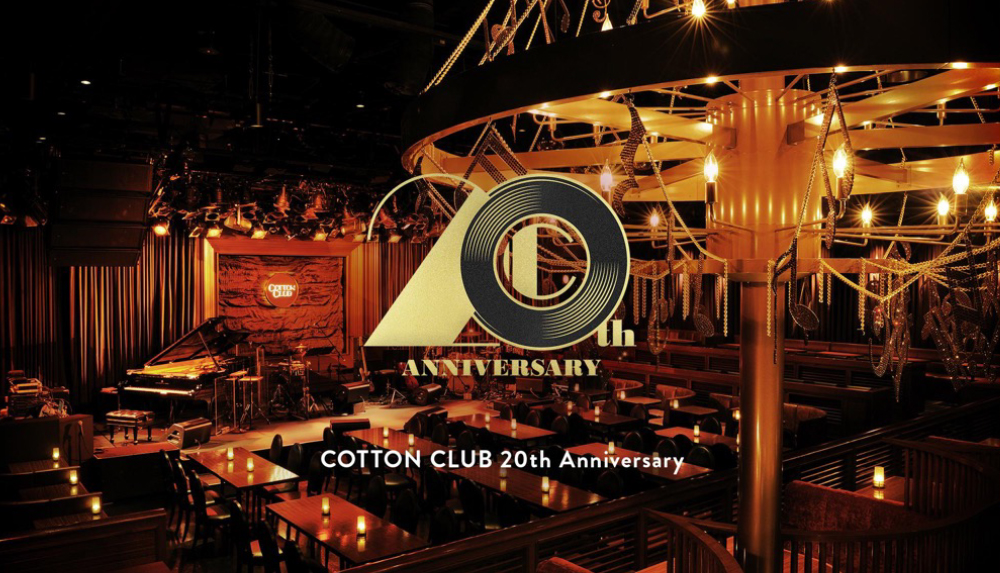 ANNIVERSARY
