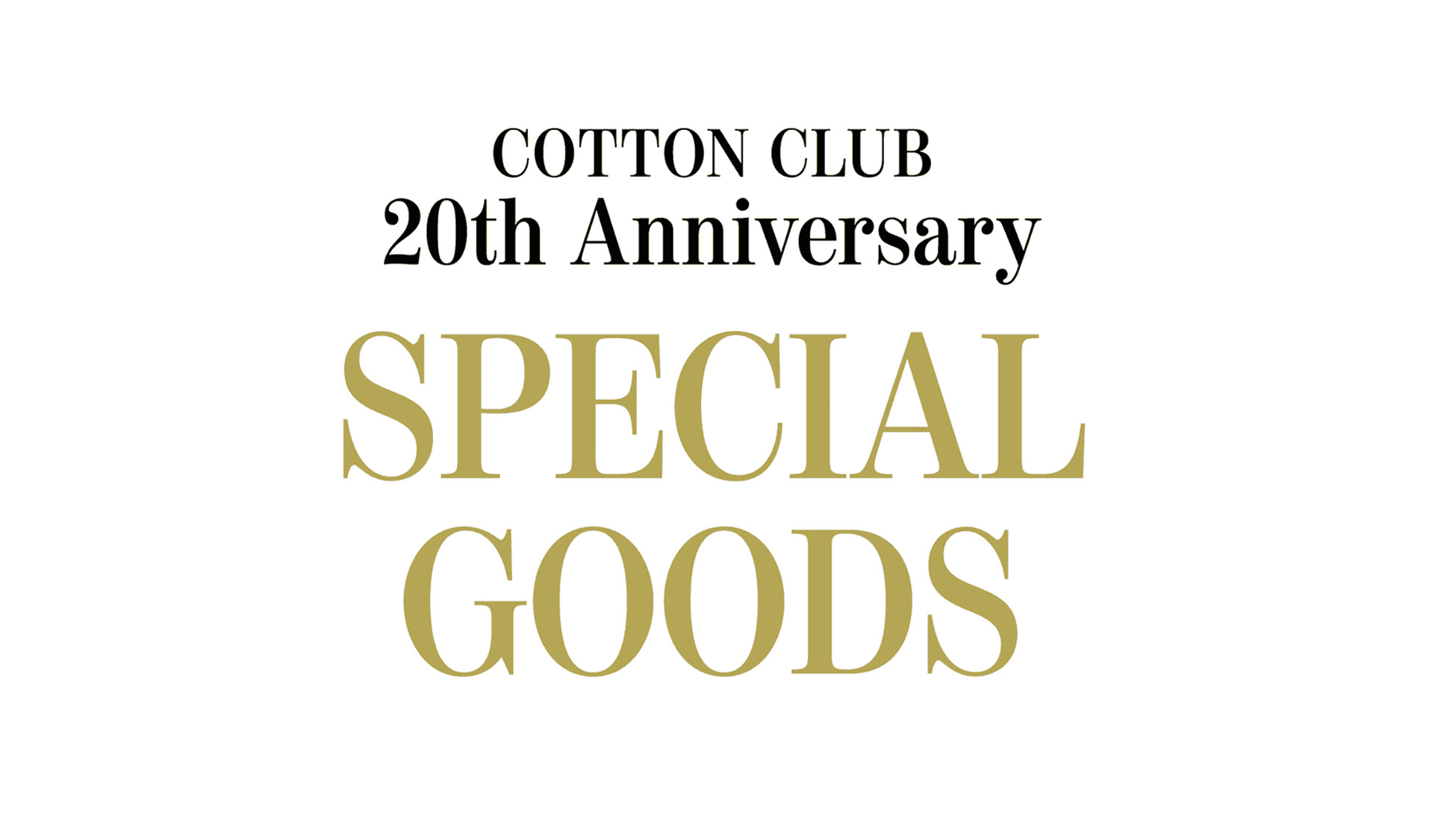 20th Anniversary Goods
