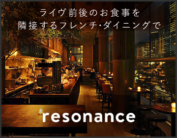 “resonance”
