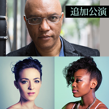 BILLY CHILDS featuring <br />BECCA STEVENS & ALICIA OLATUJA<br />- Map to the Treasure: Reimagining Laura Nyro -