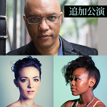 BILLY CHILDS featuring &lt;br /&gt;BECCA STEVENS &amp; ALICIA OLATUJA&lt;br /&gt;- Map to the Treasure: Reimagining Laura Nyro -