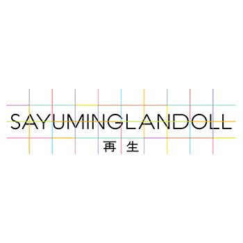 SAYUMINGLANDOLL &#12316;再生&#12316;