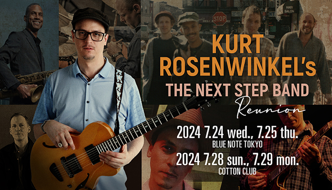 KURT ROSENWINKEL