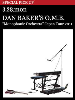 DAN BAKER'S O.M.B.