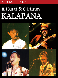 KALAPANA／9.15.thu