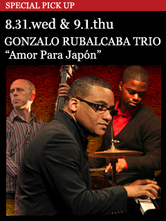 GONZALO RUBALCABA TRIO 