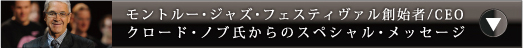 message