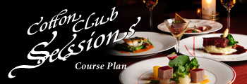 Cotton Club Sessions Course Plan