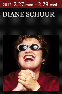 DIANE SCHUUR