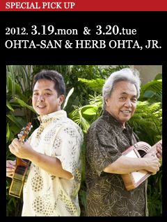 OHTA-SAN & HERB OHTA, JR.