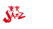 14th TOKYO JAZZ FESTIVAL