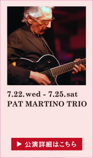 PAT MARTINO TRIO