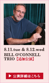 BILL O'CONNELL TRIO