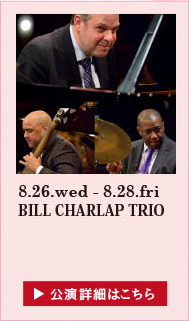 BILL CHARLAP TRIO