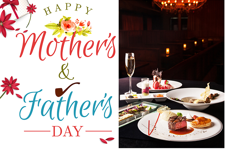 5月は「母の日」、6月には「父の日」と、家族の日が続くこの季節。日頃の感謝の気持ちを込めて、大切な人と特別なひとときを過ごしませんか？母の日・父の日を迎えるこの時期にコットンクラブから送る特別プラン