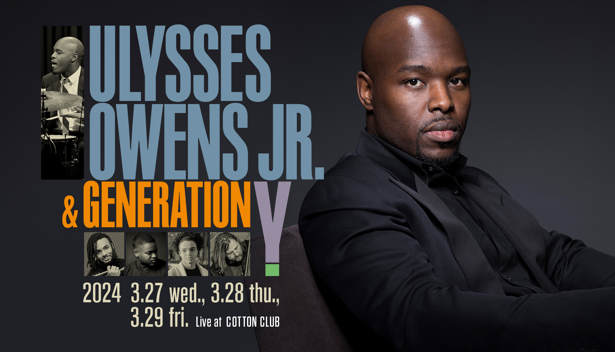 ULYSSES OWENS JR