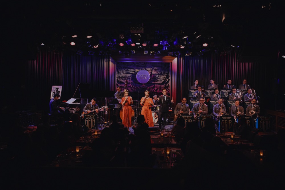 GENTLE FOREST JAZZ BAND Respect Sir Duke