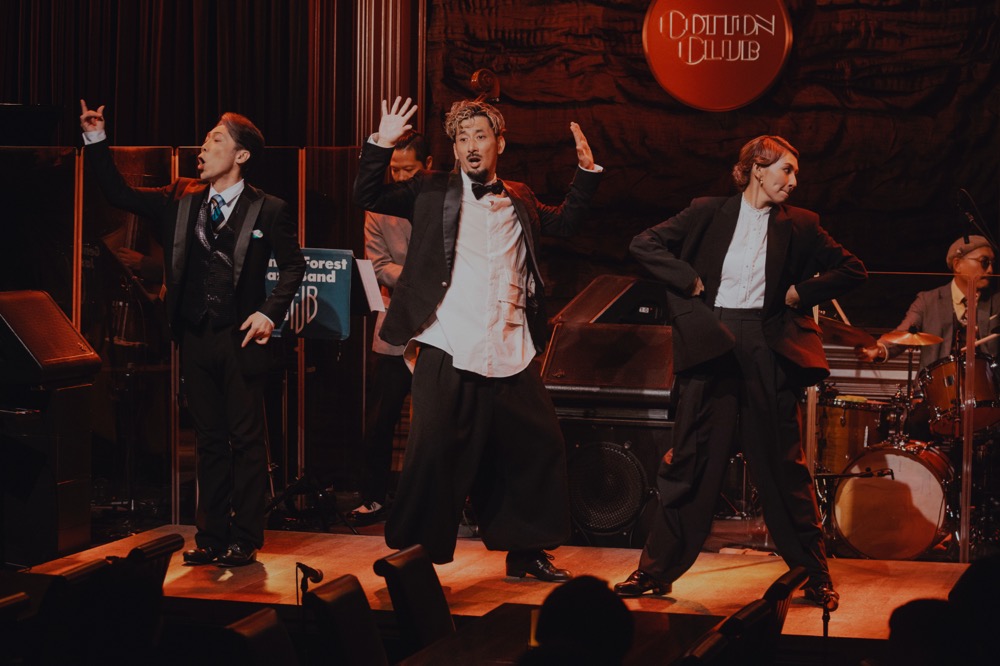 COTTON CLUB STOMP