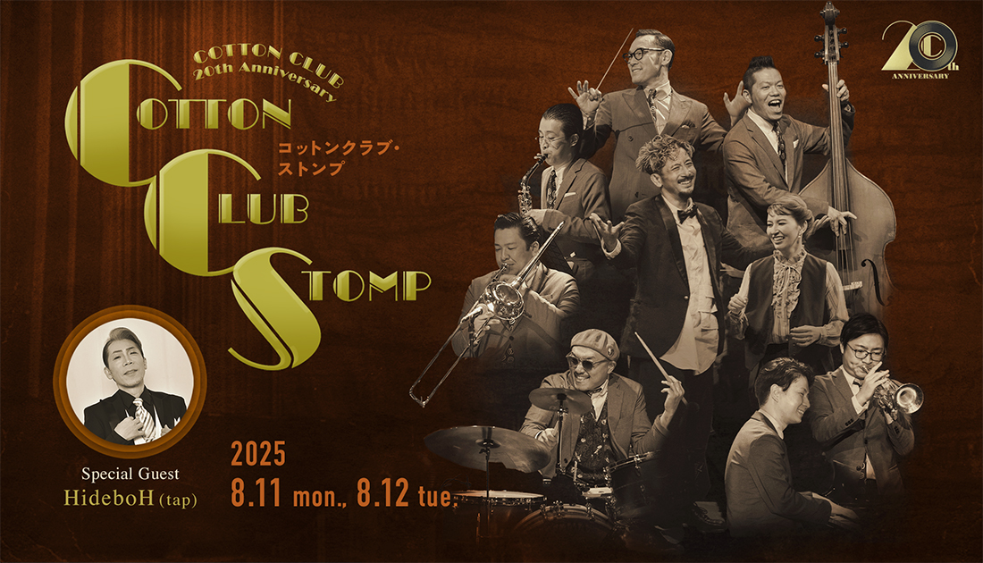 Show 3