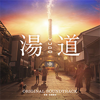 disk02