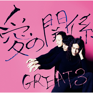 disk01