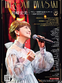 disk03