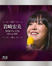 disk04