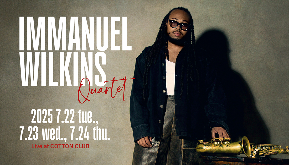 IMMANUEL WILKINS QUARTET 2025 7.22 tue., 7.23 wed., 7.24 thu.