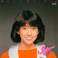 disk1