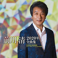 disk3