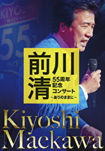 disk4