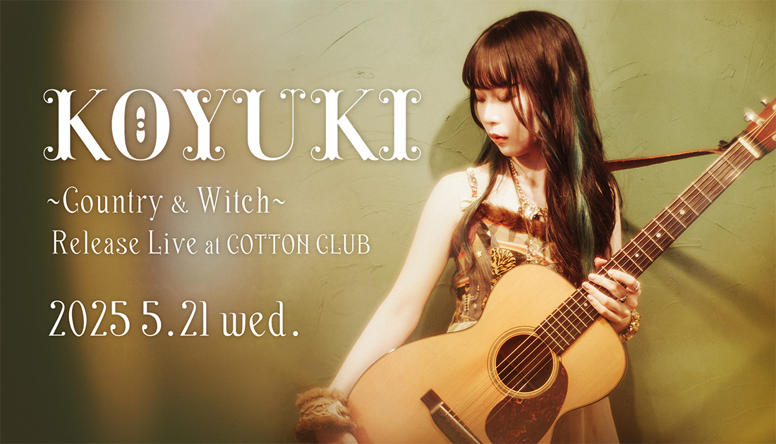 KOYUKI
