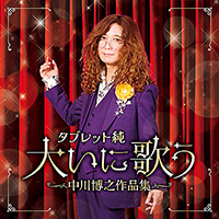 disk1