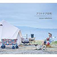 disk03