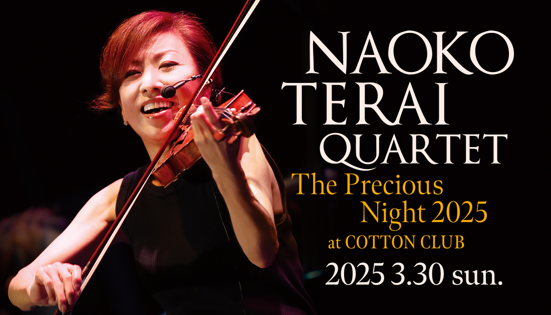 NAOKO TERAI