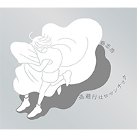 disk02