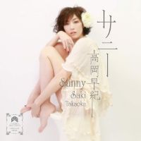 disk3