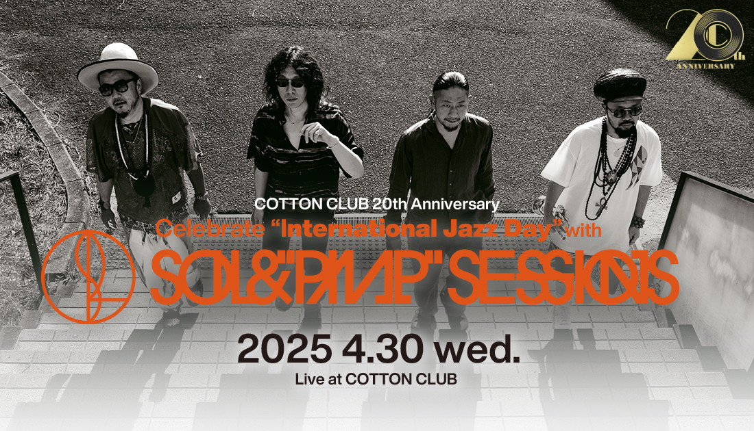 Celebrate ”International Jazz Day” with SOIL＆”PIMP”SESSIONS