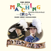 disk3