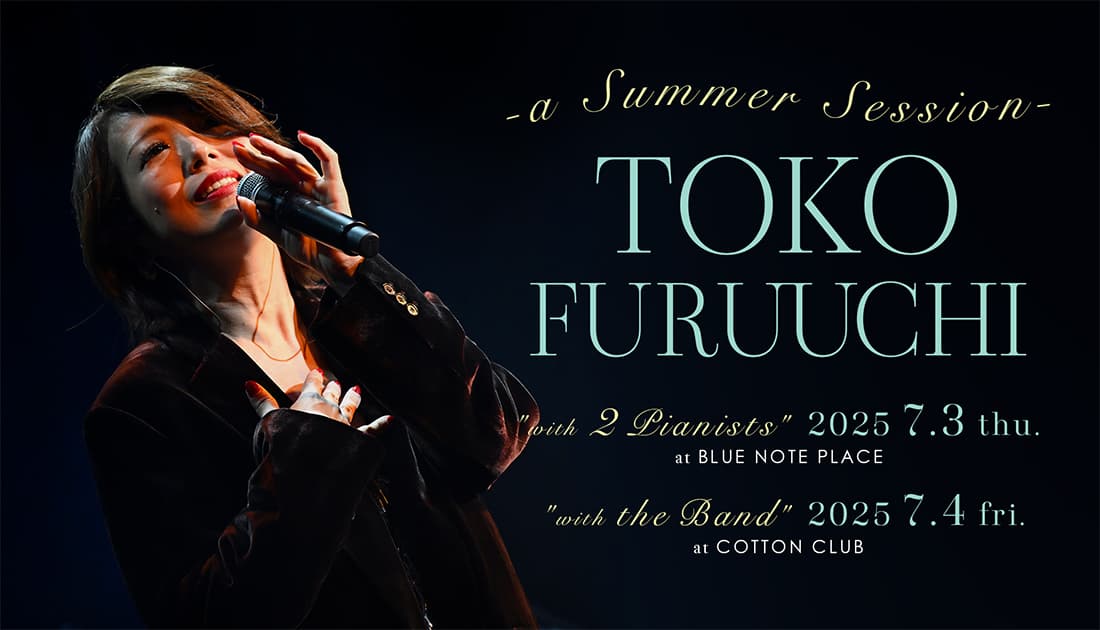 a Summer Session TOKO FURUUCHI with the Band