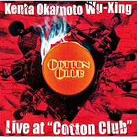 disk02