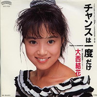disk01