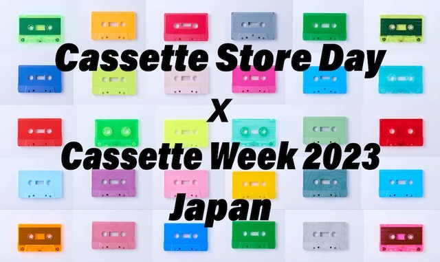 CASSETTE STORE DAY