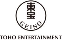 協力：TOHO ENTERTAINMENT