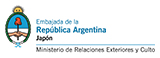 後援：在日アルゼンチン共和国大使館