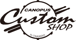 ビンテージドラム協力：CANOPUS（CUSTOM SHOP CANOPUS)