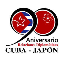 後援：駐日キューバ共和国大使館