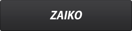 ZAIKOはこちら